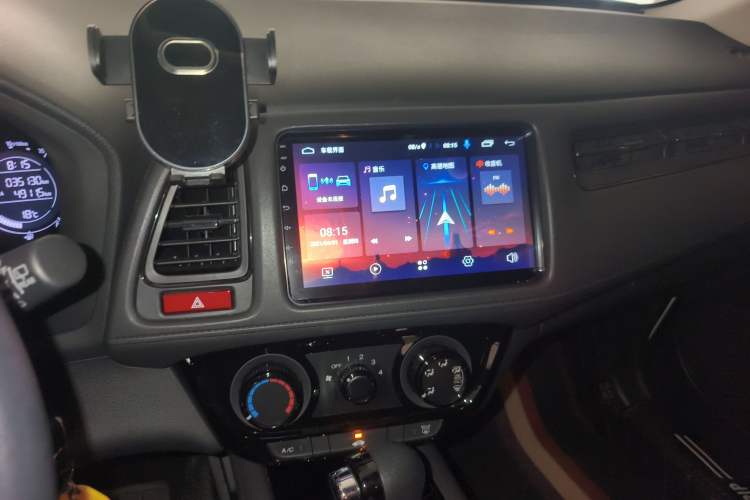 Used Honda Vezel 2017 1.5L CVT 2WD Comfort Model
