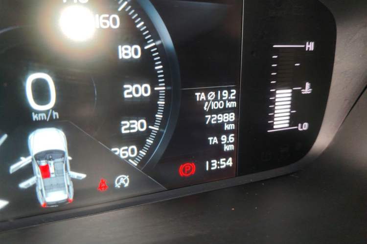 Used Volvo XC60 2019 T5 4x4 Smart Edition China V Standard
