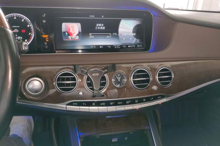 Used Mercedes-Benz S-Class 2016 S 320 L Luxury Model Audio And AC Panel