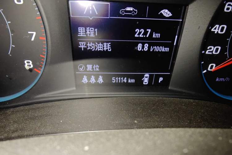 Used Chevrolet Malibu XL 2021 535T Automatic Sport Edition Odometer Close Up