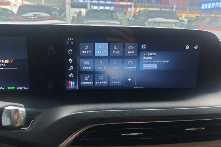 Used Buick GL8 New Energy 2025 Lu Shang Luxury Edition 7-Seater Audio And AC Panel