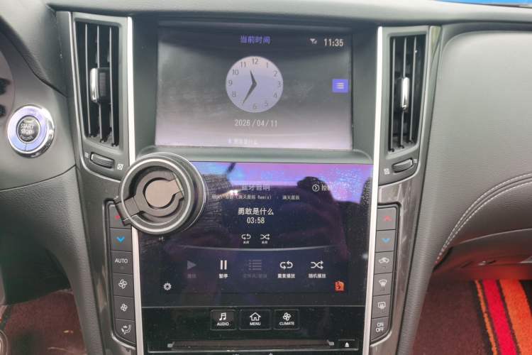 Used Infiniti Q50L 2018 2.0T Comfort Edition China V Standard Audio And AC Panel