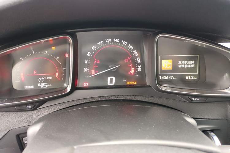 Used DS 5 2014 1.6T Luxury Edition THP160