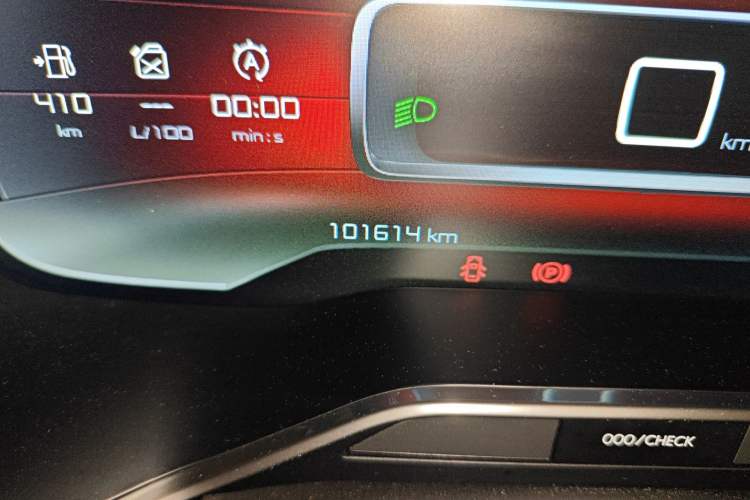 Used Citroen C5 AIRCROSS 2018 350THP Enjoyment Version Odometer Close Up