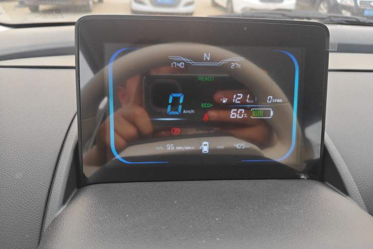 Used CHANGAN NEVO Lumin 2026 Model Treasure Edition 205km Passionate Beige Ningde Instrument Cluster