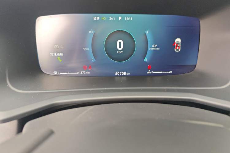 Used Lynk & Co 06 2020 1.5T JinPro model