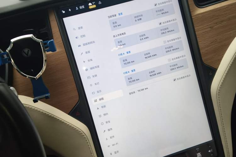 Used Tesla Model X 2019 Long-Range Version