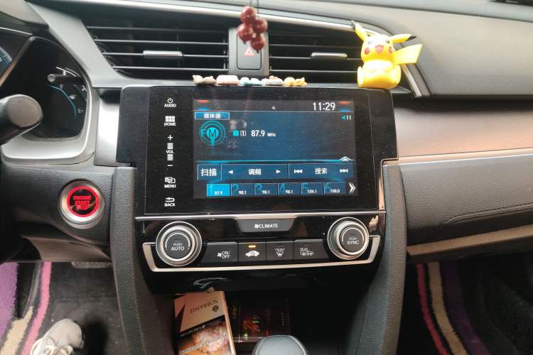 Used Honda Civic 2016 220TURBO CVT Luxury Edition
