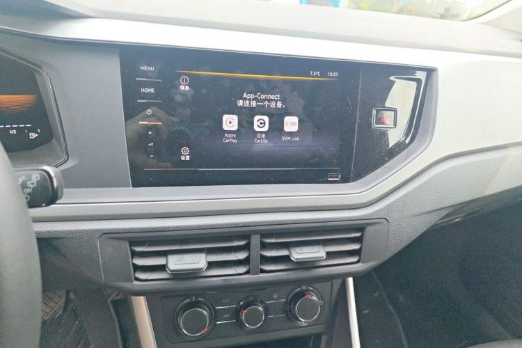 Used Volkswagen Polo 2023 Plus 1.5L Automatic Enjoy-the-Moment Edition
