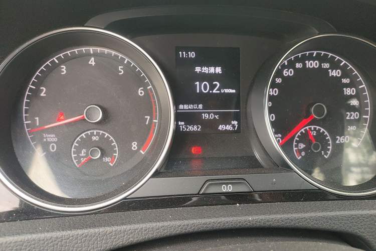 Used Volkswagen Golf 2015 1.4TSI Manual R-Line
