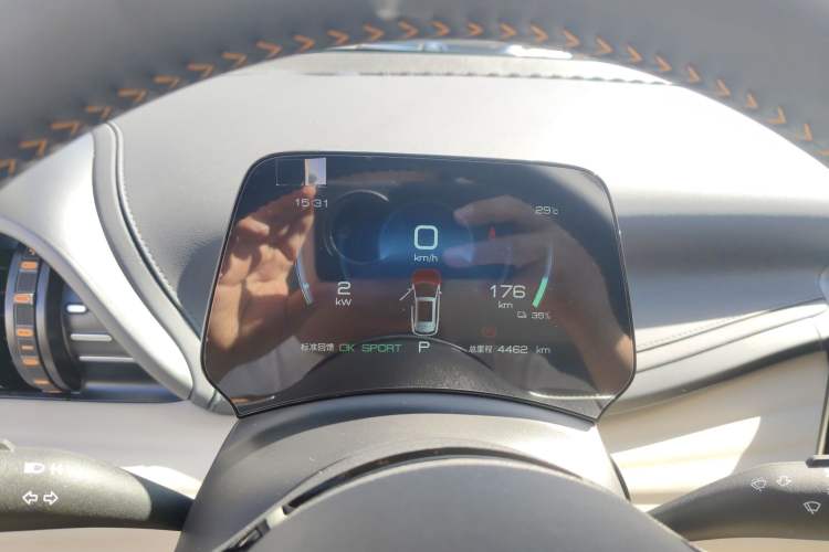 Used BYD Yuan PLUS 2024 Honor Edition 510KM Beyond Model Instrument Cluster