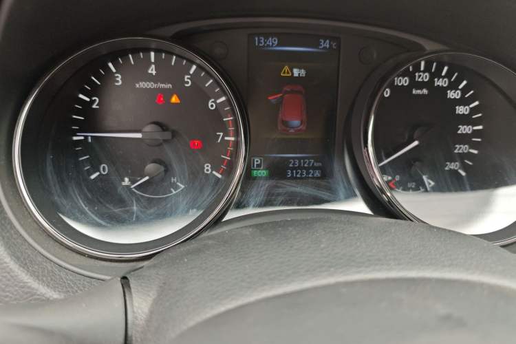 Used Nissan Qashqai 2017 2.0L CVT Luxury Edition China V Standard
