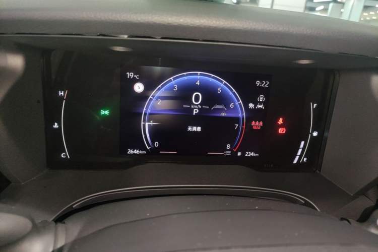 Used Toyota Camry 2026 Model 2.0E Elite Edition
