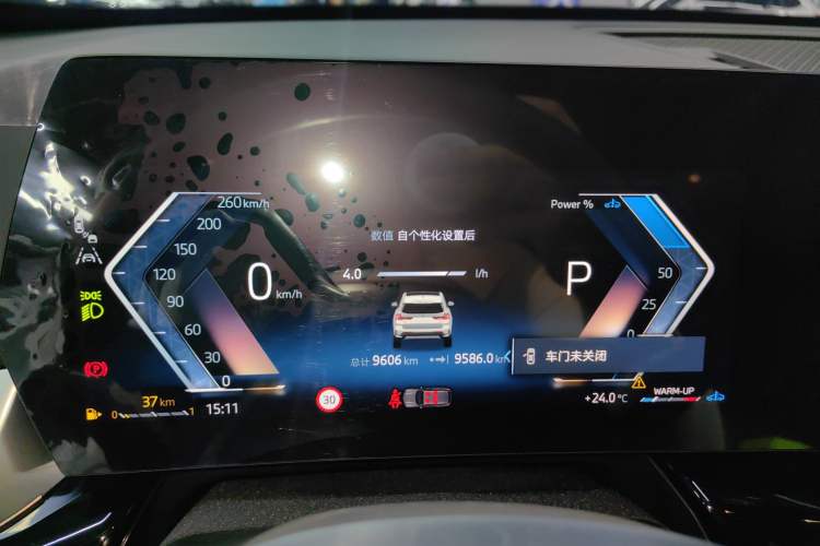 Used BMW X1 2023 sDrive25Li X Design Package Instrument Cluster