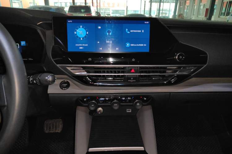 Used Citroen C5 X 2024 1.6T Enjoy the Extraordinary