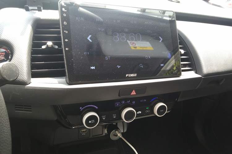 Used Honda Fit 2021 1.5L CVT Trend Edition
