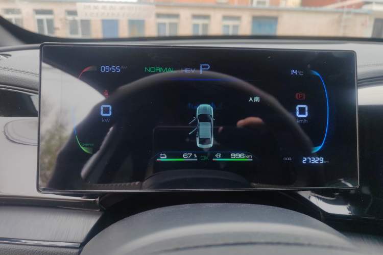 Used BYD Qin PLUS 2024 HONOR Edition DM-i 55KM Leading Model Instrument Cluster