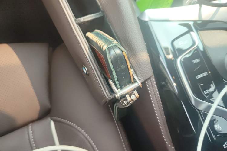 Used BMW 5 Series 2023 530Li Luxury Edition M Sport Package Vehicle Key