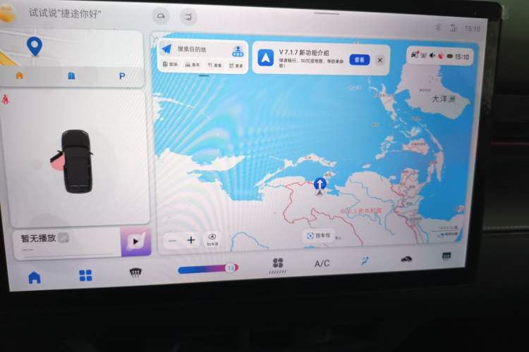 Used JETOUR Dashing 2023 1.5T DCT Starlight Shine Pro Edition