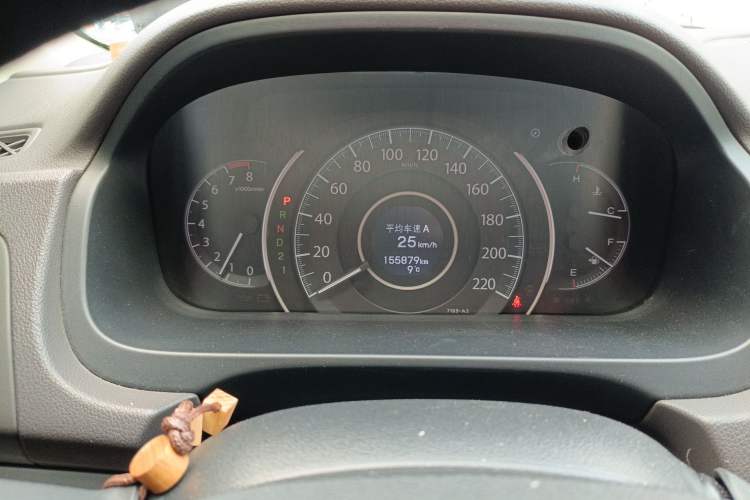 Used Honda CR-V 2013 2.4L four-wheel drive luxury version