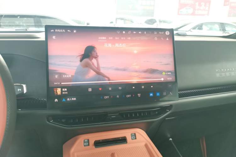 Used Ford Bronco 2026 Model Long Beach Range-Extended Version