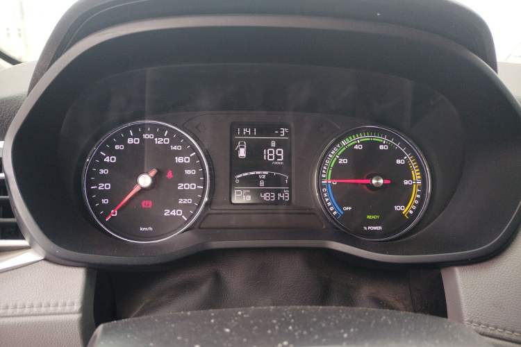 Used Roewe Ei5 2019 Comfort Edition Customized Version