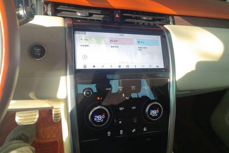 Used Land Rover Discovery Sport 2021 249 PS R-Dynamic S Performance Edition