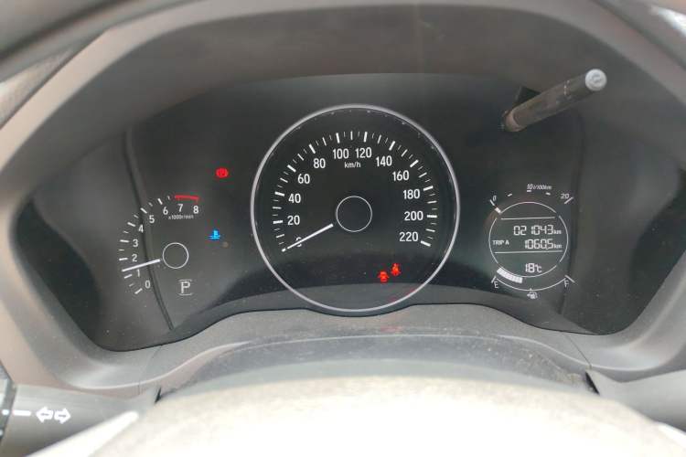 Used Honda Vezel 2020 1.5L CVT Elite Edition