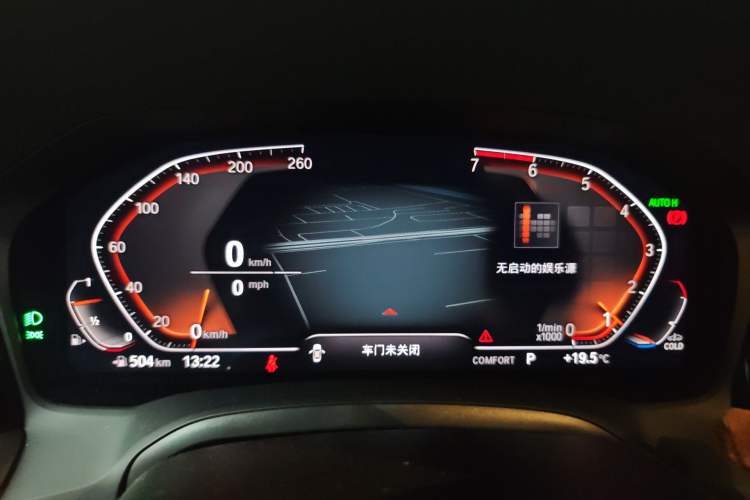 Used BMW 3 Series 2021 Restyled 325Li M Sport Package