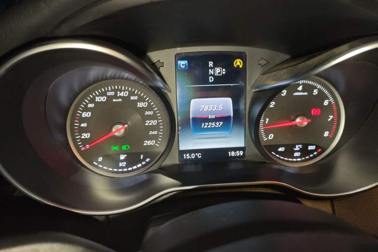 Used Mercedes-Benz C-Class 2015 C 300 Sport Edition