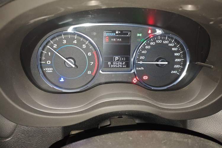 Used Subaru Forester 2016 2.5i Luxury Navigation Edition
