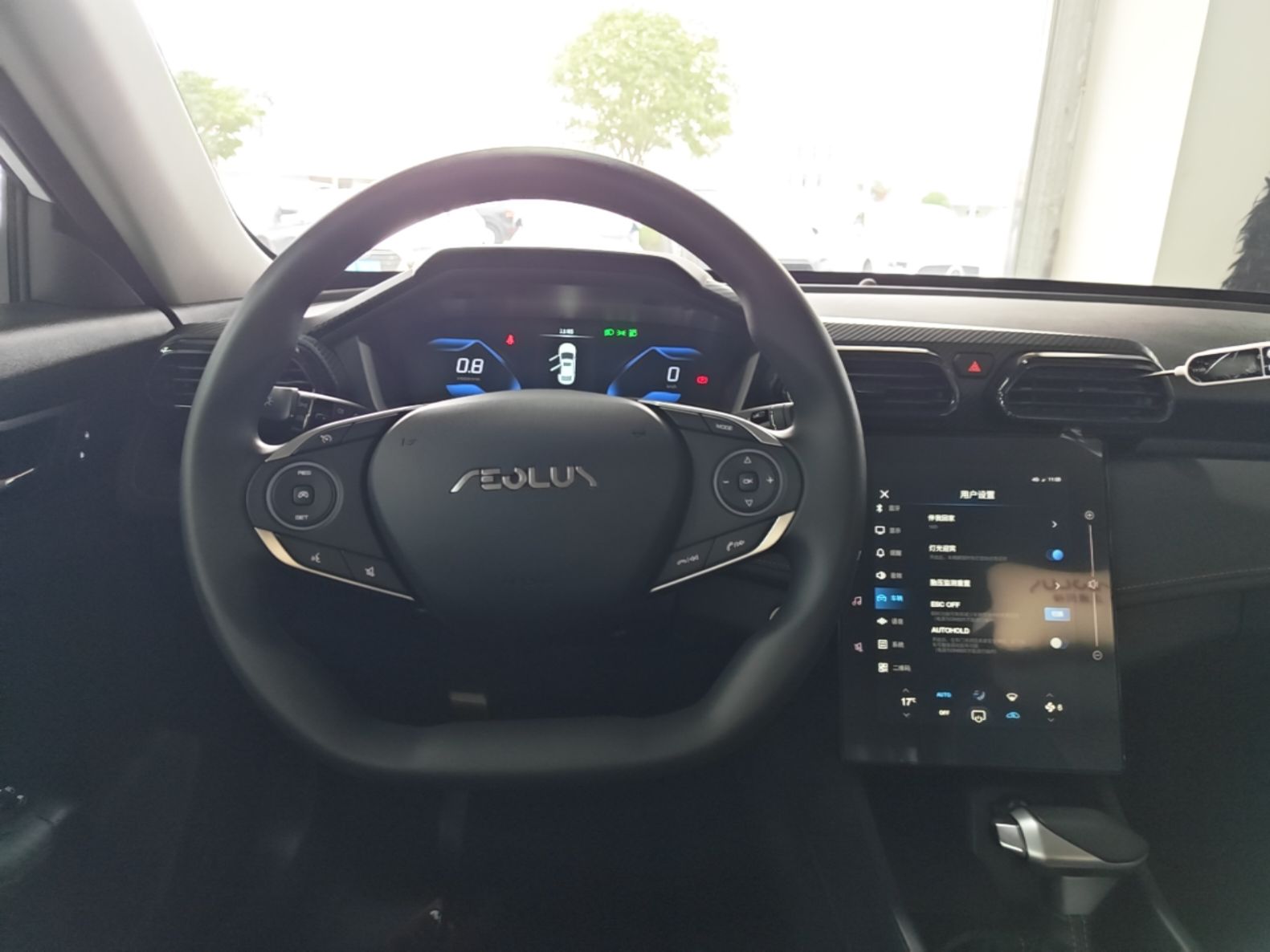 Dongfeng Aeolus Yixuan 2026 1.5L Automatic Luxury Edition — снимка 13