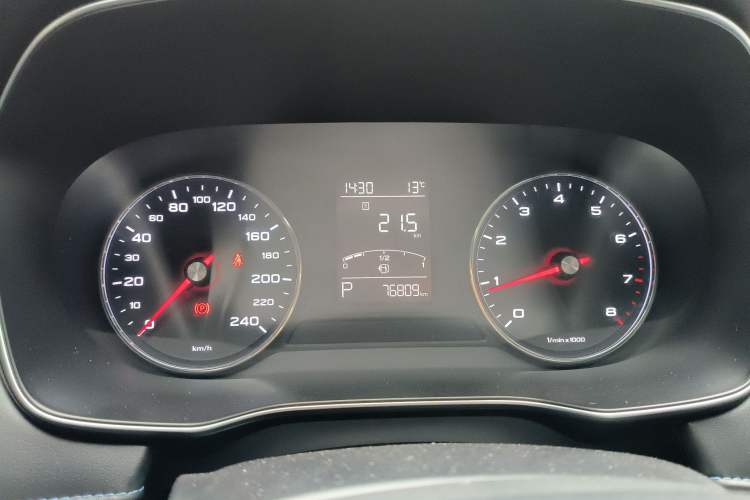 Used Roewe RX5 2020 PLUS 300TGI Automatic Ali New Year Special Edition