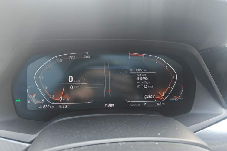 Used BMW X6 2021 xDrive30i M Sport Package