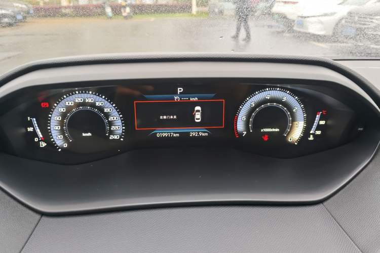 Used Peugeot 408 2022 1.6T Ambition Edition Instrument Cluster