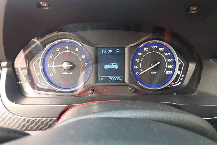 Used BAIC Senova X25 2015 1.5L Automatic Elite Model