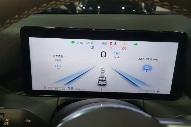 Used Hongqi HS3 2024 1.5T Shanwei Edition
