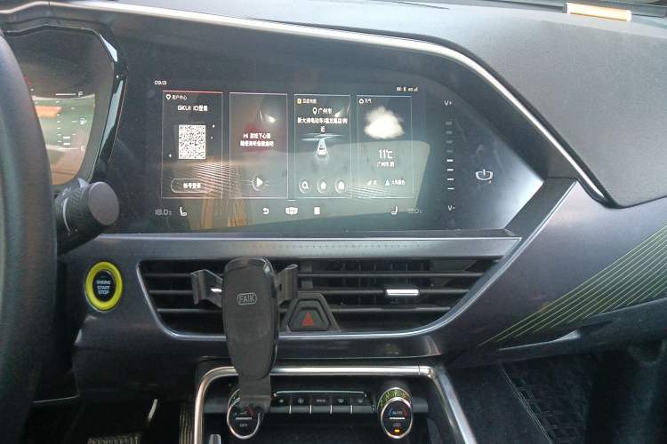 Used Geely Auto Monjaro S 2021 2.0TD DCT Two-Wheel Drive Lightning Edition