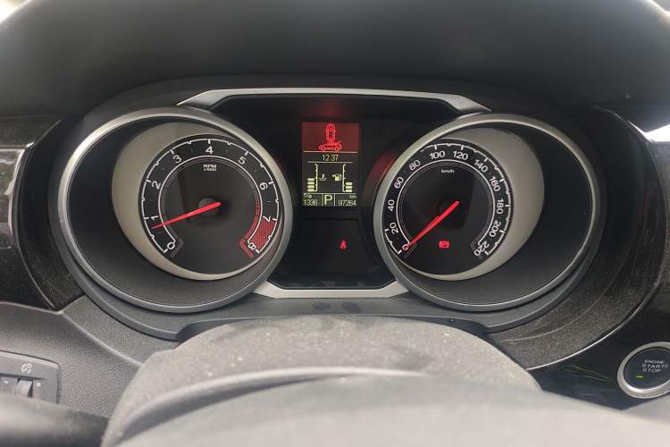 Used MG GS 2015 2.0TGI TST Luxury Edition
