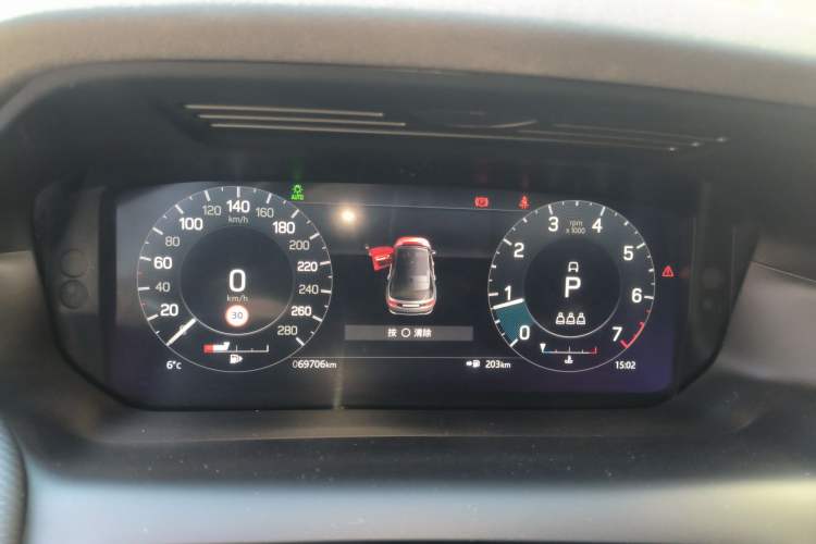 Used Land Rover Discovery Sport 2022 Revised Version 249 PS R-Dynamic S Performance Edition 5 Seats
