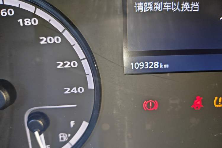 Used Qoros 3 2015 Urban SUV 1.6T Automatic – Dynamic Edition Enhanced Model