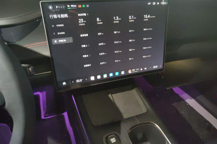 Used Xiaomi Auto SU7 2024 Rear-Drive Ultra-Long Range Advanced Pro-Level Intelligent Driving Version