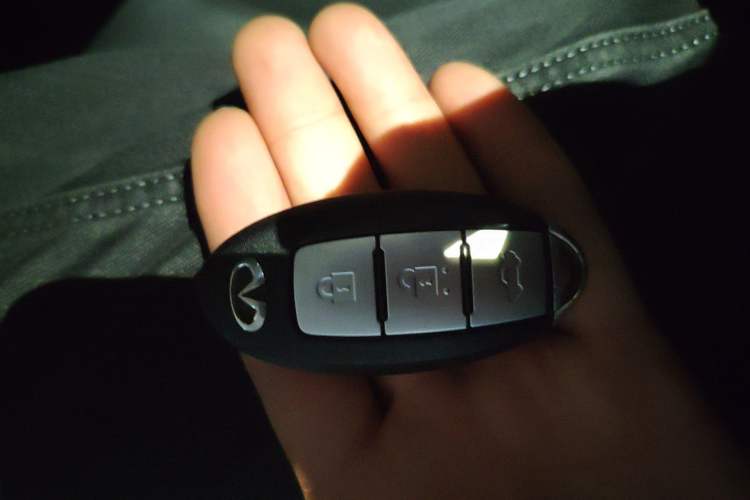 Used Infiniti Q50 2014 2.0T Comfort Edition Vehicle Key