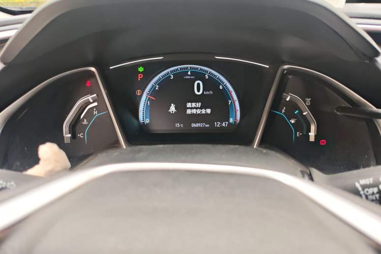 Used Honda Civic 2016 220TURBO CVT Luxury Edition
