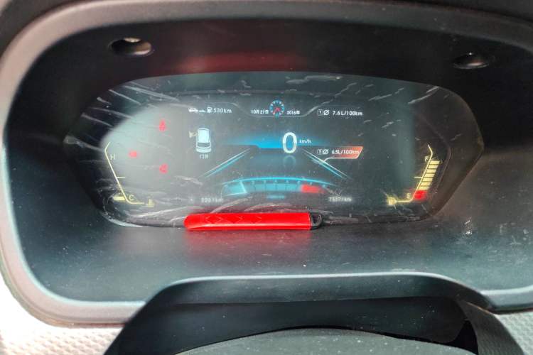 Used BAIC Weiwang M50F 2017 1.5L Standard Model
