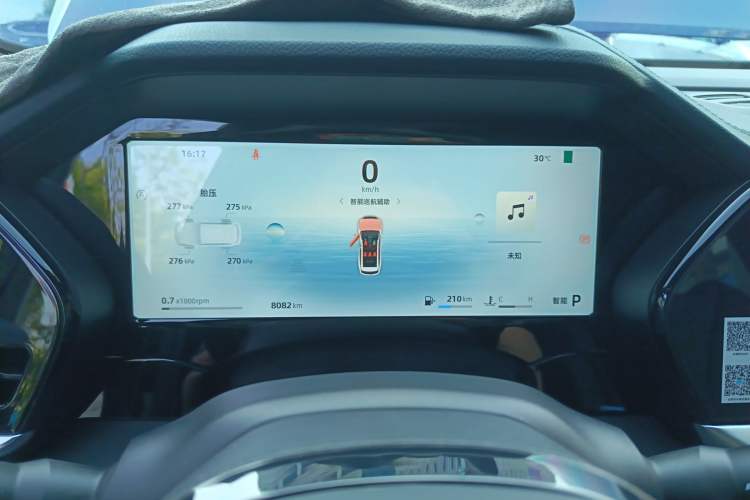 Used Geely Auto Monjaro L 2024 2.0TD DCT EVO Two-Wheel Drive Long-Range Version Instrument Cluster