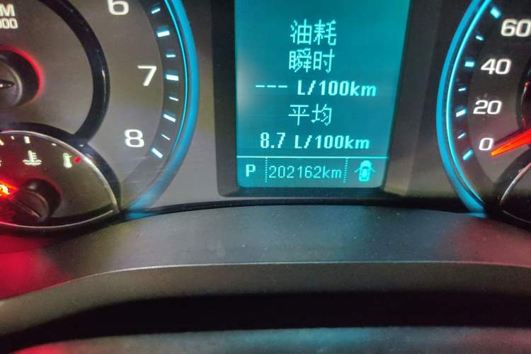 Used Chevrolet Malibu 2016 2.0L Automatic Luxury Edition