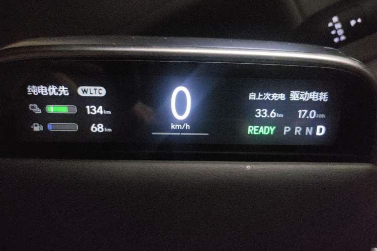 Used Li Auto L7 2023 Max model
