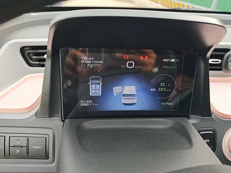 Used Wuling Hongguang MINIEV 2021 Macaron Premium Model – Lithium Iron Phosphate — 11