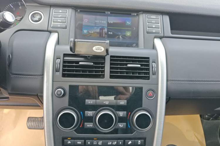 Used Land Rover Discovery Sport 2016 2.0T Limited-Edition Launch